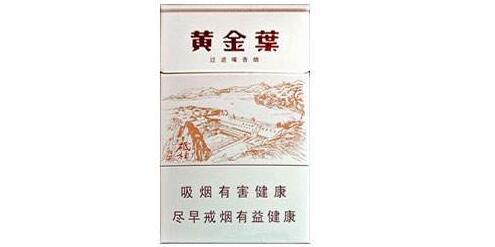 6元台菸(台烟)香烟批发