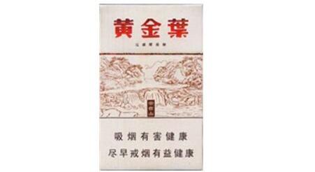 云霄香烟为什么被禁售
