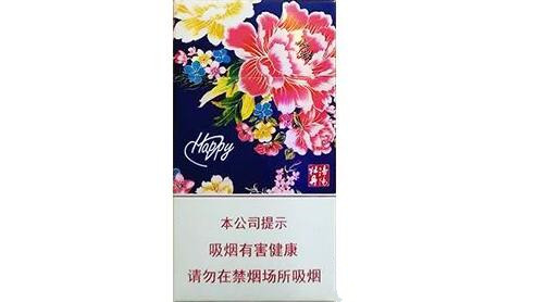 吉利香烟多少钱一盒