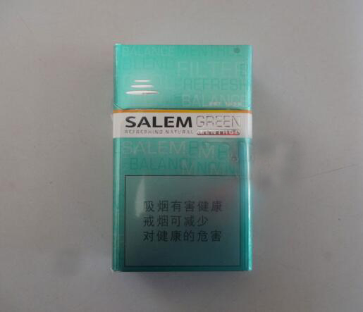 怎么判断假外烟的真假图片