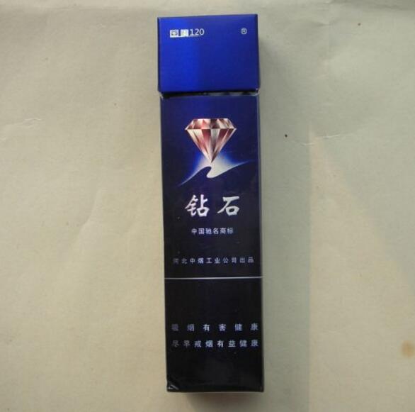 黄鹤楼30元香烟带爆珠