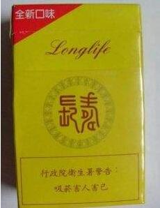 6元恒大香烟批发