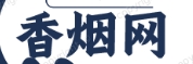 低价香烟网
