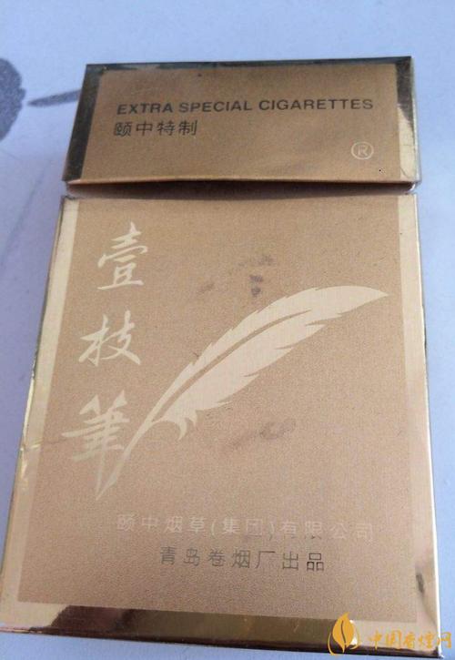 10元壹枝笔香烟批发渠道【壹支笔香烟】
