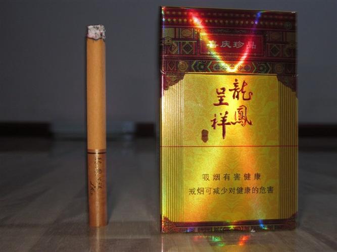 10元档龙凤呈祥香烟评测，性价比之选，口感体验全面解析