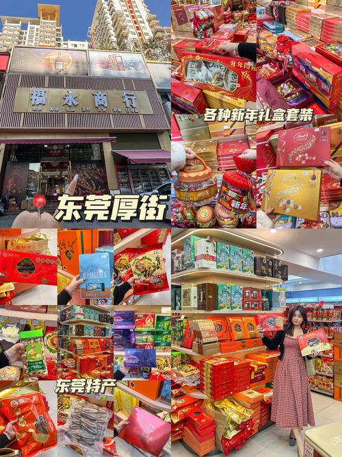 厚街哪里有卖外烟的地方【厚街烟酒批发市场】