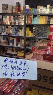 云霄香烟批发网站，一站式购物体验，满足您的烟民需求