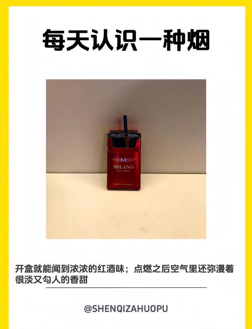 国外烟红酒【红酒烟价格】