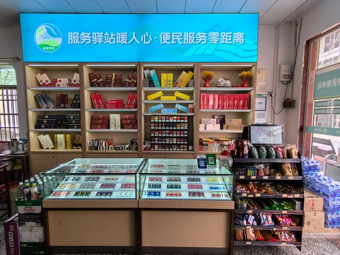 象山县外烟市场新动态，购买外烟店崛起，品味全球烟香正当时