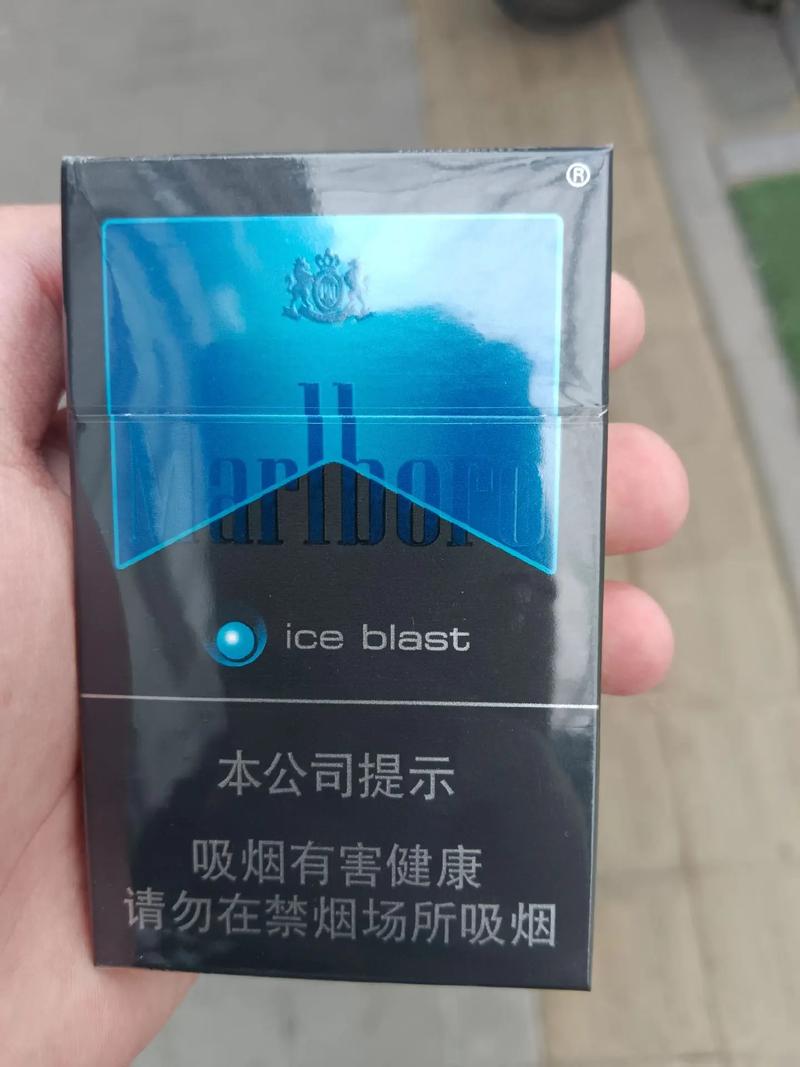 外烟，即没有爆珠的香烟，与带爆珠的香烟在口感和抽吸体验上有所不同。