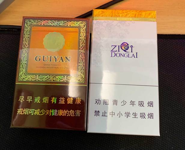 云霄香烟是中国的一个知名香烟品牌，如果您想了解云霄香烟的批发信息，以下是一些建议的步骤