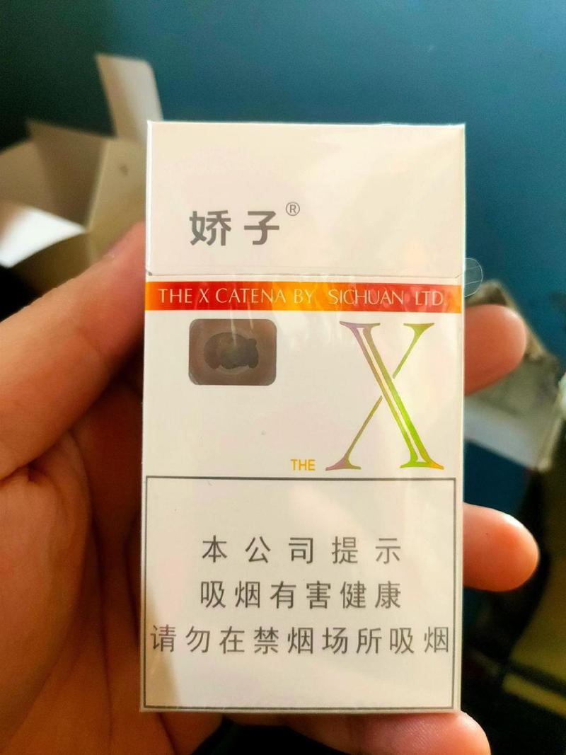 揭秘低价娇子香烟，品质与实惠的完美结合