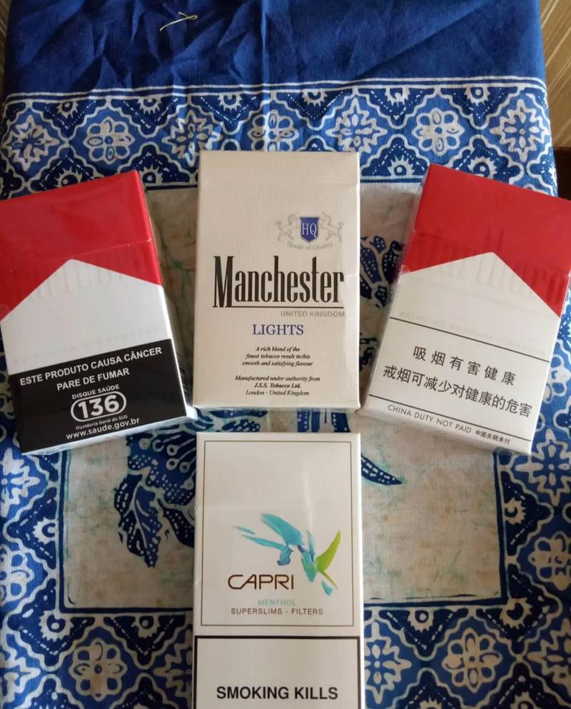 进口香烟的种类繁多，不同品牌、不同口味的香烟各有特色，以下是几种较为知名的进口香烟品牌，供您参考