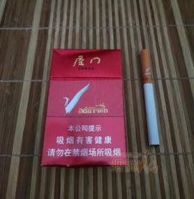 厦门台湾进口香烟【厦门台湾进口香烟有哪些】