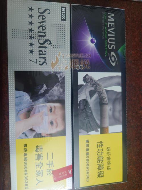 台湾进口香烟政策详解，开放与否，背后有何考量？