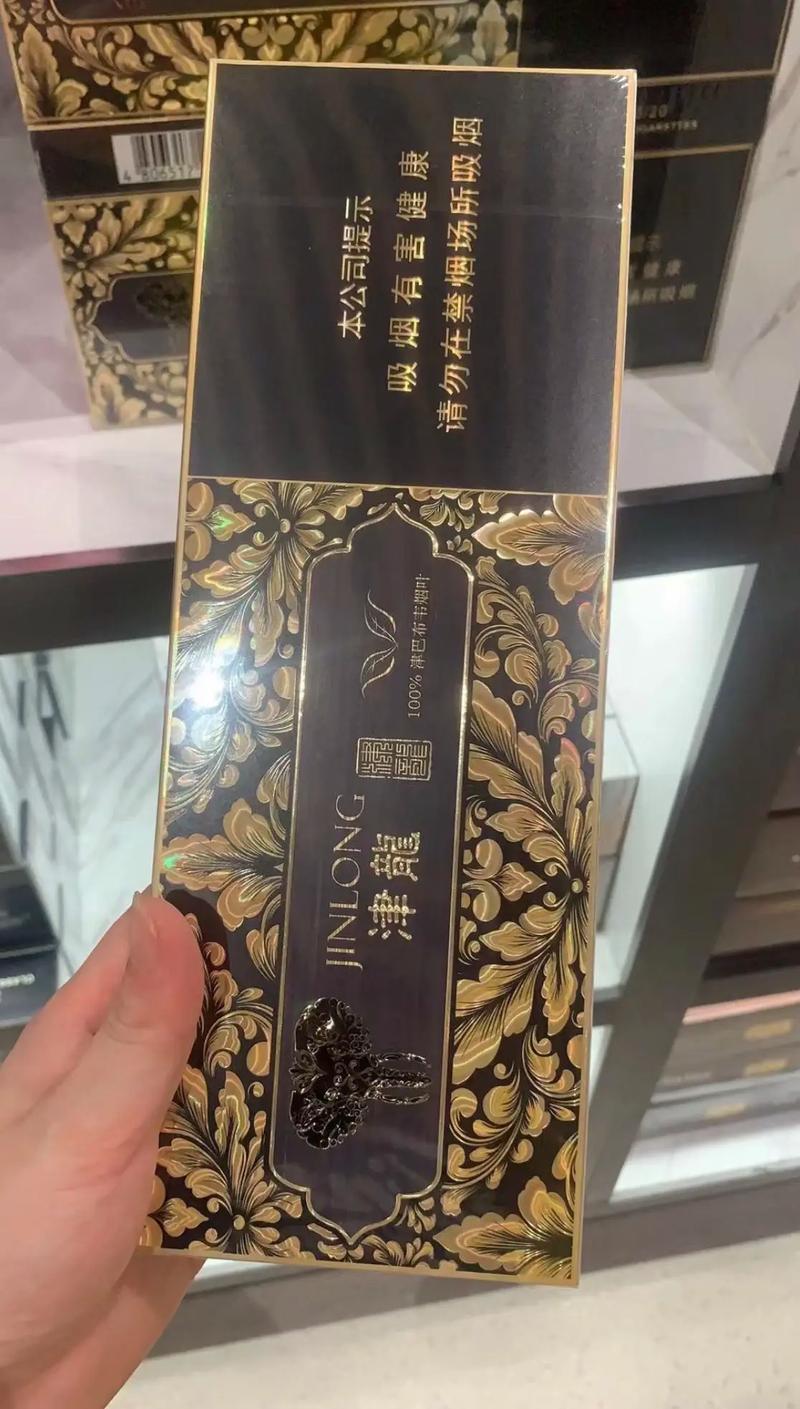 天津哪有进口香烟【天津哪有进口香烟卖】