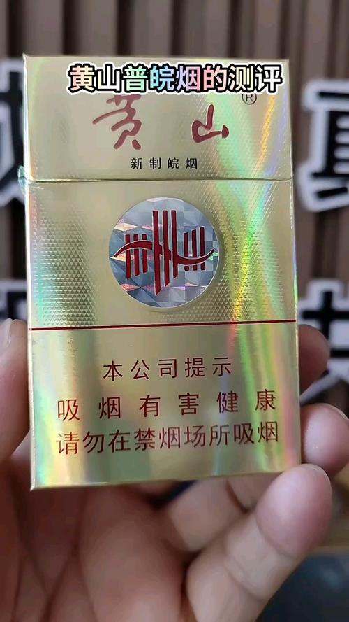 越代香烟，传承与创新交融的烟草传奇