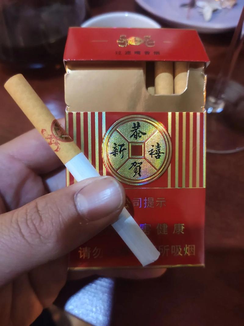 越南代工恭贺新禧香烟总仓，共创辉煌未来