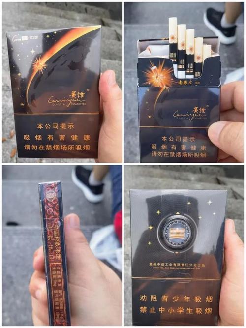 越南代工香烟批发【越南代工香烟批发货到付款】