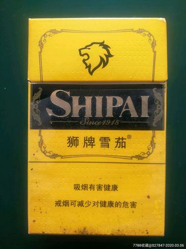 越代狮牌香烟一手货源(越代狮牌香烟一手货源在哪里)