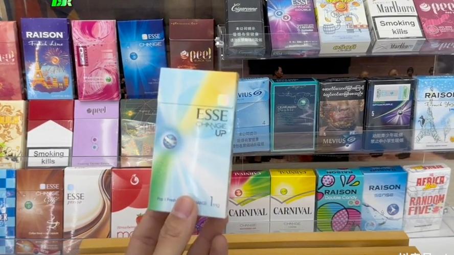 混合型卷烟外烟(混合型卷烟烟丝烘丝温度)