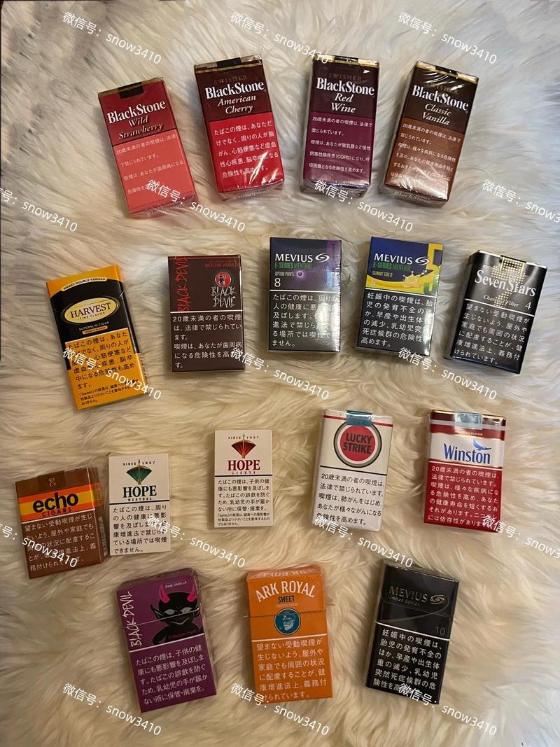 外烟香烟颜值排行(外烟十大口感好的香烟)
