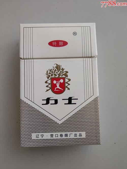5到10元力士香烟货源(力士香烟哪里产的)