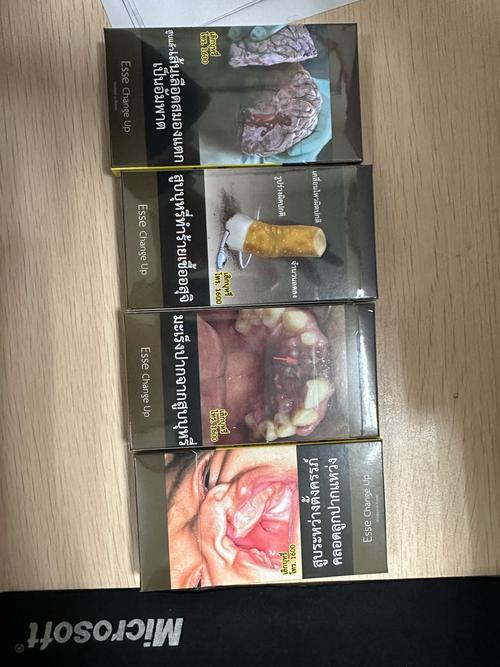 早期的进口香烟【早期的进口香烟品牌】