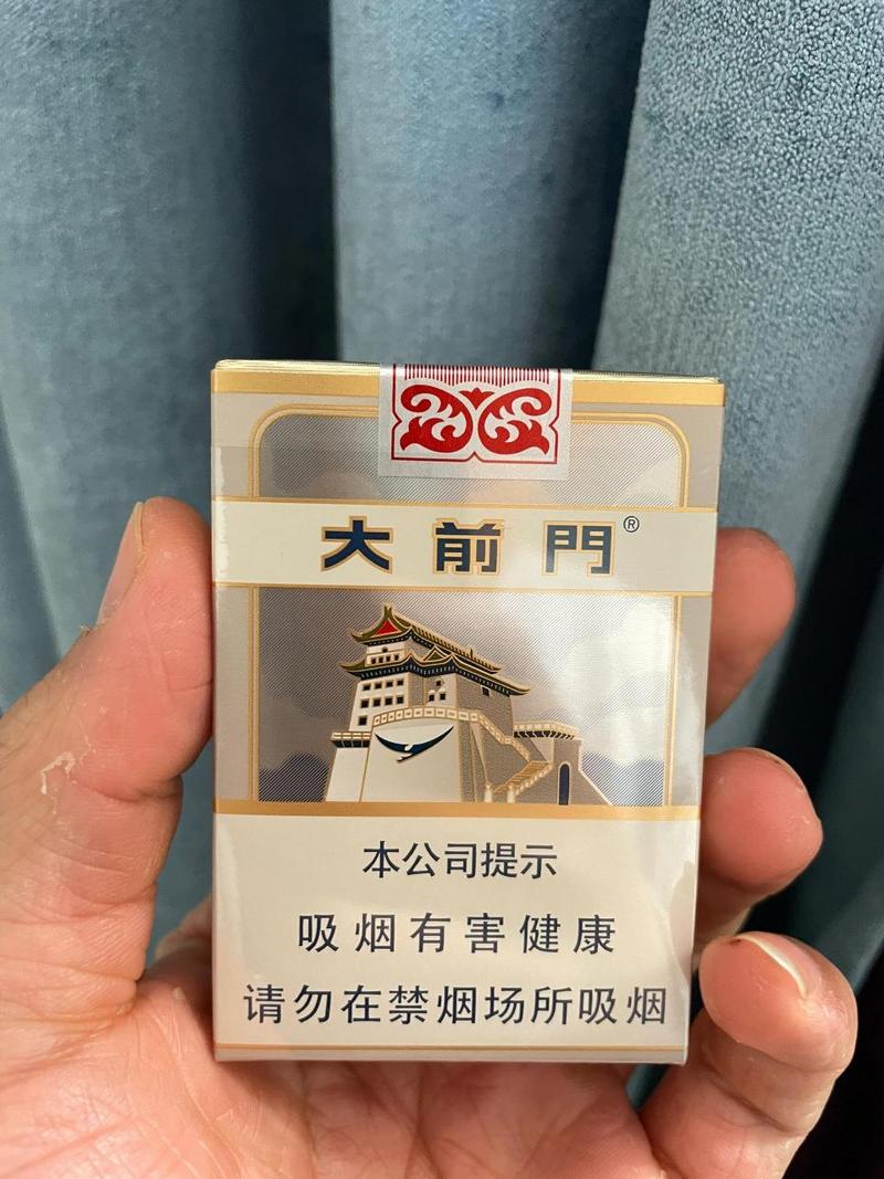 越南代工大前门香烟【大前门香烟出口专供】