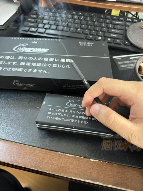 海淘进口香烟【海淘进口香烟是真的吗】
