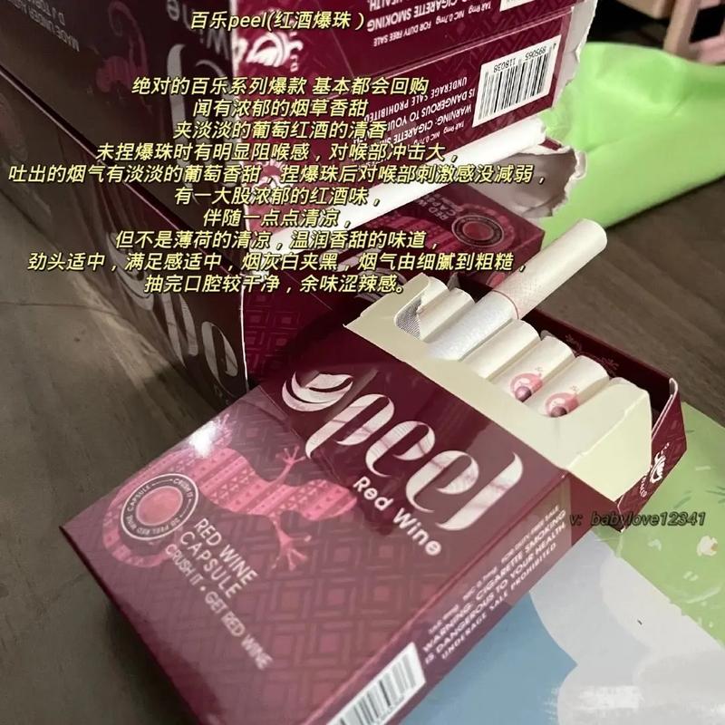 在中国，销售外烟（即外国品牌的香烟）是允许的，但根据中国的相关法律法规，这些香烟必须符合以下要求