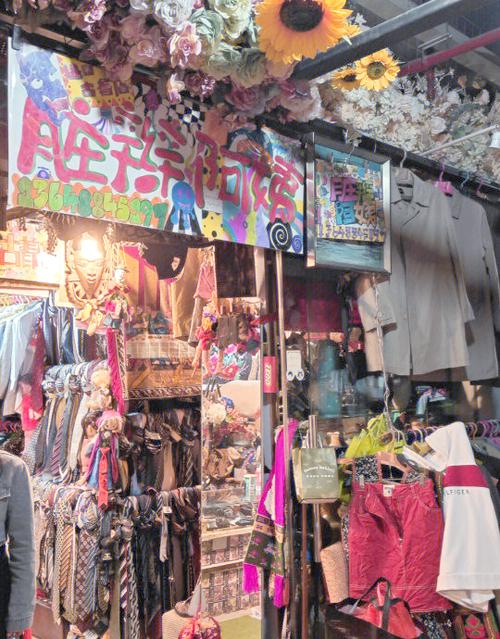 布吉老街外烟店地址查询(布吉老街外烟店地址查询大全)