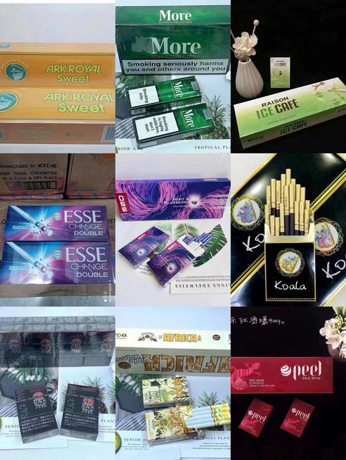 网上买外烟的在哪拉客(网上买外烟违法吗)