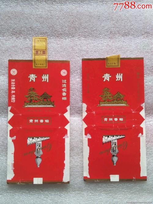 低价青州香烟厂家【青州 香烟】